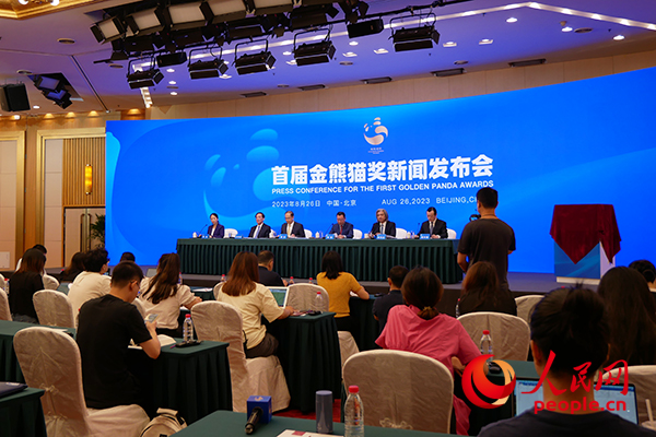 ·¢²¼»áÏÖ³¡¡£ÈËÃñÍø¼ÇÕß Î¤ÑÜÐÐÉã