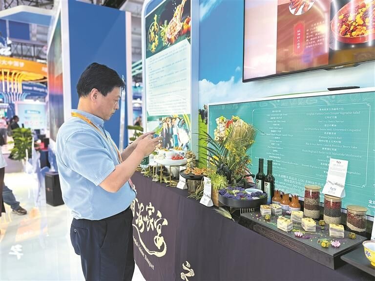 QQͼƬ20250911055259