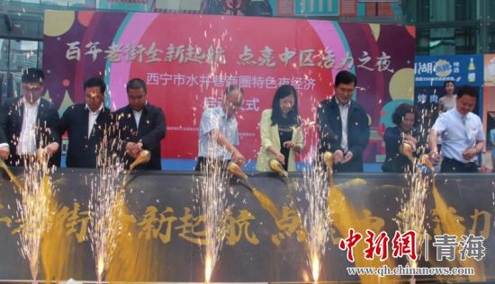 ͼΪ»î¶¯ÏÖ³¡¡£Ë®¾®ÏïÉÌȦµ³Î¯°ì¹«ÊÒ¹©Í¼ ͼΪ»î¶¯ÏÖ³¡¡£Ë®¾®ÏïÉÌȦµ³Î¯°ì¹«ÊÒ¹©Í¼