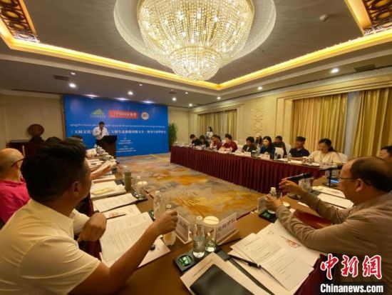 ͼΪ»áÒéÏÖ³¡¡£¡¡Àî½Äþ¡¡Éã ͼΪ»áÒéÏÖ³¡¡£¡¡Àî½Äþ¡¡Éã