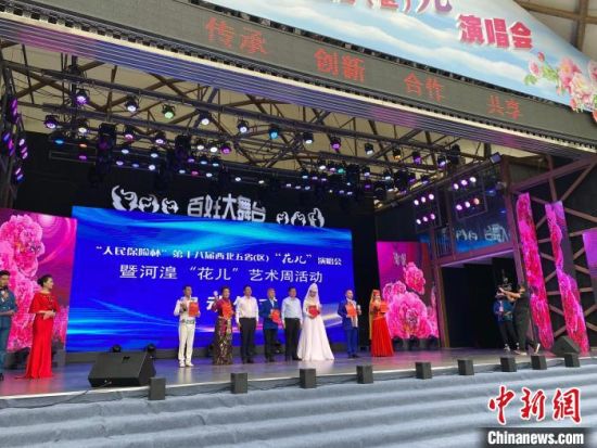  ͼΪ������ʽ�ֳ������������