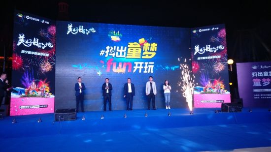 ͼΪ��ֳ����ź�����