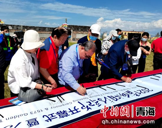 ͼΪ»î¶¯ÏÖ³¡¡£ÀîöÁ Éã ͼΪ»î¶¯ÏÖ³¡¡£ÀîöÁ Éã