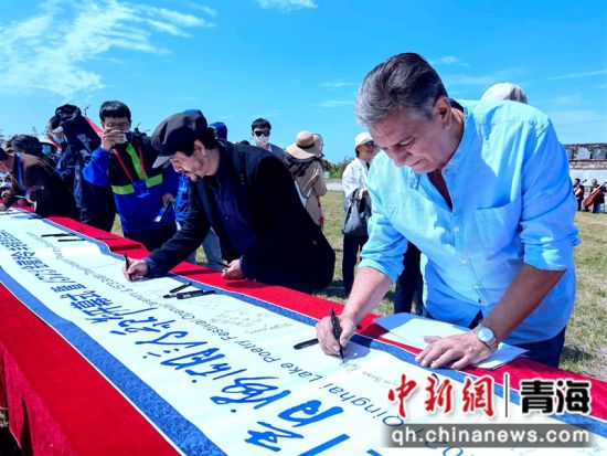 ͼΪ»î¶¯ÏÖ³¡¡£ÀîöÁ Éã ͼΪ»î¶¯ÏÖ³¡¡£ÀîöÁ Éã