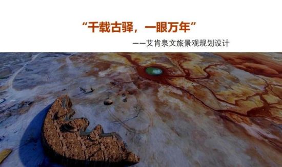 ͼΪ��Ʒ�������ǧ�ع��䣬һ�����ꡱ����Ч��ͼ����ã����ί������ ��ͼ