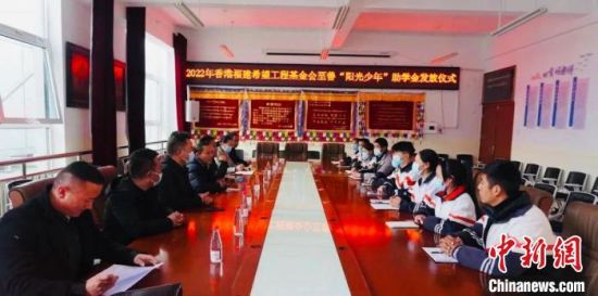 ͼΪÖúѧ½ð·¢·ÅÏÖ³¡¡£¡¡¹ûÂåÖÝÕþÐ ¹©Í¼ ͼΪÖúѧ½ð·¢·ÅÏÖ³¡¡£¡¡¹ûÂåÖÝÕþÐ ¹©Í¼