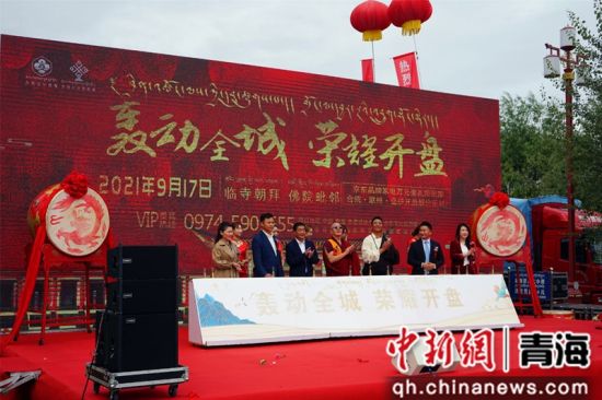 ͼΪ�ຣ��µĳ����Ļ����γ������������� ��ͼ