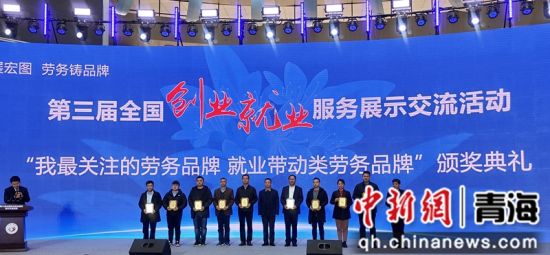 ͼΪ»î¶¯ÏÖ³¡¡£»¯Ðû ¹©Í¼ ͼΪ»î¶¯ÏÖ³¡¡£»¯Ðû ¹©Í¼