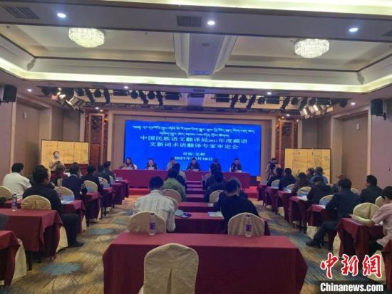  ͼΪר���󶨻��ֳ��������������Ĺ������Ĺ�ͼ