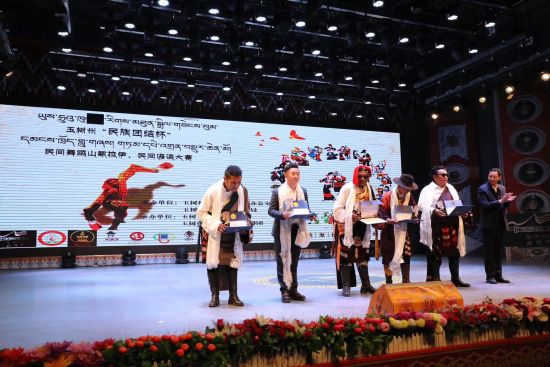 ͼΪ�佱�����ֳ��������������Žᴴ���칩ͼ