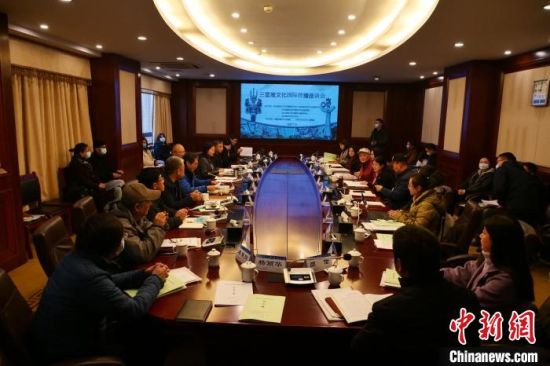 ÈýÐǶÑÎÄ»¯¹ú¼Ê´«²¥×ù̸»áÏÖ³¡¡£¡¡ËÄ´¨Ê¡¶ÔÍâÎÄ»¯½»Á÷ÖÐÐÄ ¹©Í¼ ÈýÐǶÑÎÄ»¯¹ú¼Ê´«²¥×ù̸»áÏÖ³¡¡£¡¡ËÄ´¨Ê¡¶ÔÍâÎÄ»¯½»Á÷ÖÐÐÄ ¹©Í¼