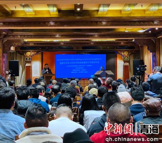 ͼΪ·¢²¼»áÏÖ³¡¡£ÍõÁÕÄÈÉã ͼΪ·¢²¼»áÏÖ³¡¡£ÍõÁÕÄÈÉã