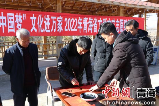 图为活动现场。省文联供图 图为活动现场。省文联供图