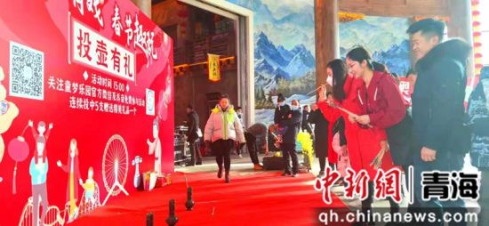 ͼΪ´º½Ú»î¶¯ÏÖ³¡¡£Ðܽ¡ ¹©Í¼ ͼΪ´º½Ú»î¶¯ÏÖ³¡¡£Ðܽ¡ ¹©Í¼