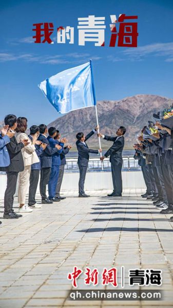 图为电影《我的青海》剧照。 摄制组供图 图为电影《我的青海》剧照。 摄制组供图