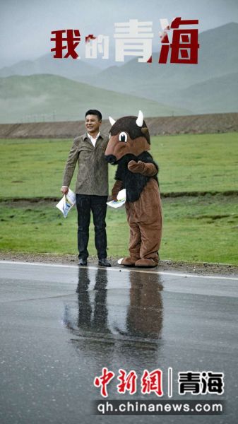 图为电影《我的青海》剧照。 摄制组供图 图为电影《我的青海》剧照。 摄制组供图