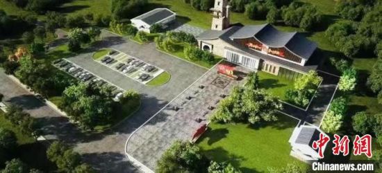 图为长征国家文化公园青海段(班玛)建设项目效果图。 班玛县委宣传部 供图 图为长征国家文化公园青海段(班玛)建设项目效果图。 班玛县委宣传部 供图