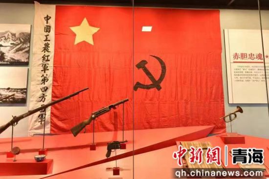 ͼΪ�����ຣ��������Ŀ¼չ�������켰���š�����ͼ