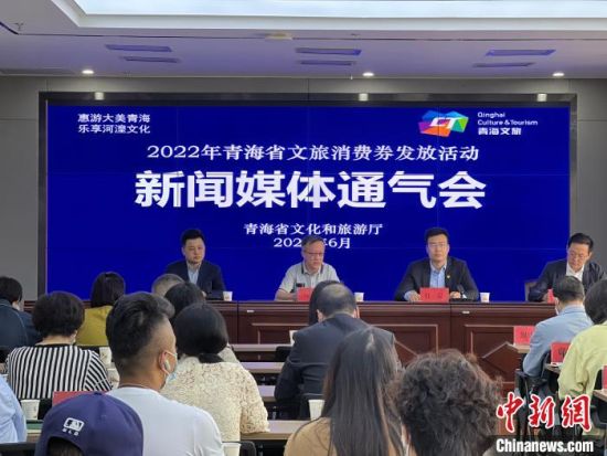 ͼΪ»áÒéÏÖ³¡¡£¡¡Àî½Äþ¡¡Éã ͼΪ»áÒéÏÖ³¡¡£¡¡Àî½Äþ¡¡Éã