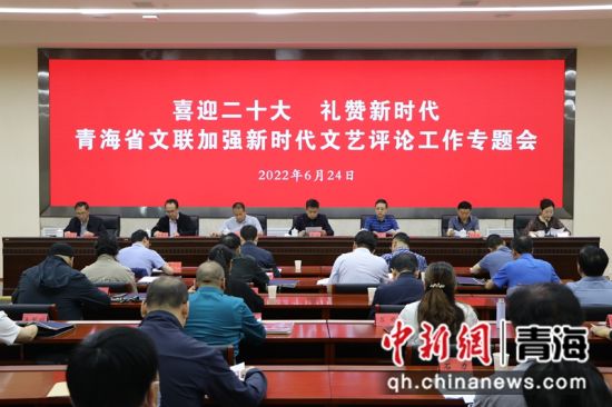 ͼΪ�����ֳ����ຣʡ������ͼ