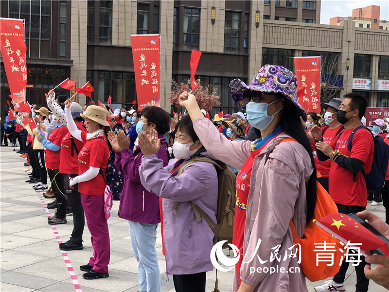 启动仪式现场。人民网 刘沛然摄