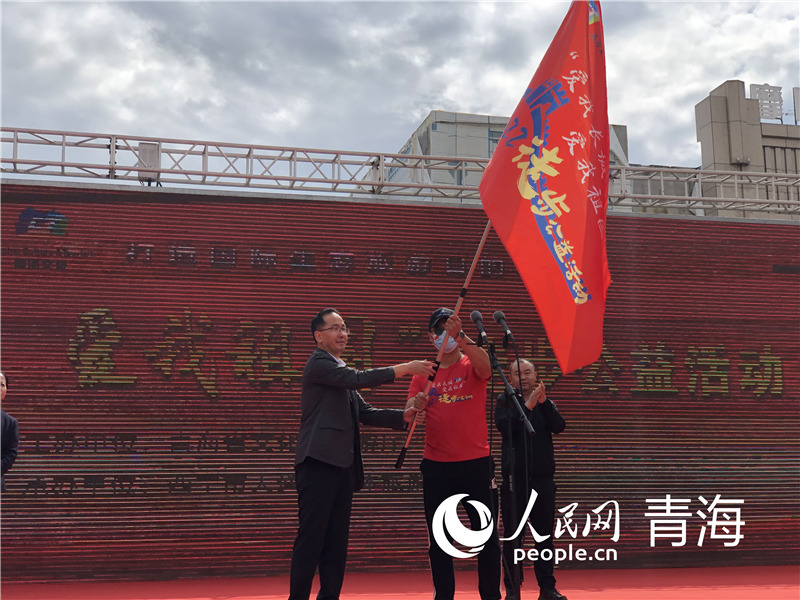 启动仪式现场。人民网 刘沛然摄