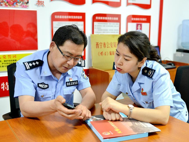 ˰��ɲ���ȡ�����������������Ժ�ƽ��