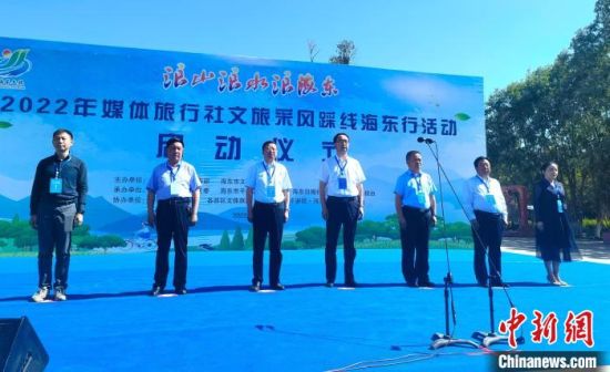 ͼΪÆô¶¯ÒÇʽÏÖ³¡¡£¡¡Õź£ö© Éã ͼΪÆô¶¯ÒÇʽÏÖ³¡¡£¡¡Õź£ö© Éã