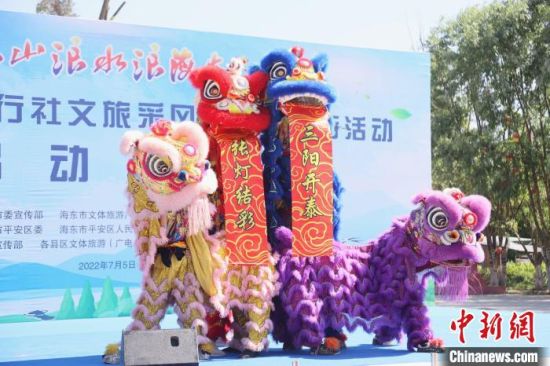 ͼΪÆô¶¯ÒÇʽÏÖ³¡ÎÄÒÕÑݳö¡£¡¡Õź£ö© Éã ͼΪÆô¶¯ÒÇʽÏÖ³¡ÎÄÒÕÑݳö¡£¡¡Õź£ö© Éã