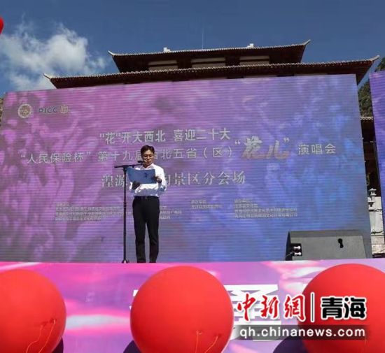 ͼΪ��ֳ��� ��Դ��ί��������ͼ