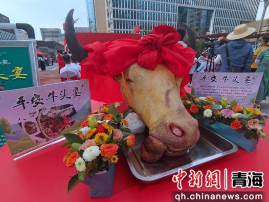 ͼΪ��ɫţͷ��չʾ������ ��