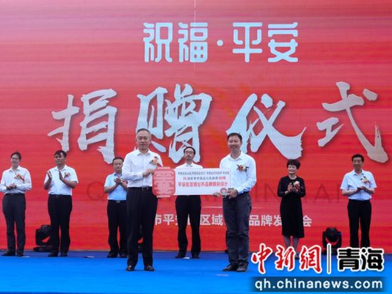 ͼΪ���򹫹�Ʒ�Ƶ����ת�������� ��