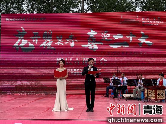 ͼΪ��ֳ����ֶ����������ι��ֹ�ͼ