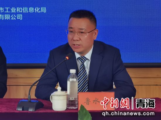 图为天佑德青稞酒公司鲁水龙总经理回顾天佑德70年成长发展之路。 祁增蓓摄 图为天佑德青稞酒公司鲁水龙总经理回顾天佑德70年成长发展之路。 祁增蓓摄