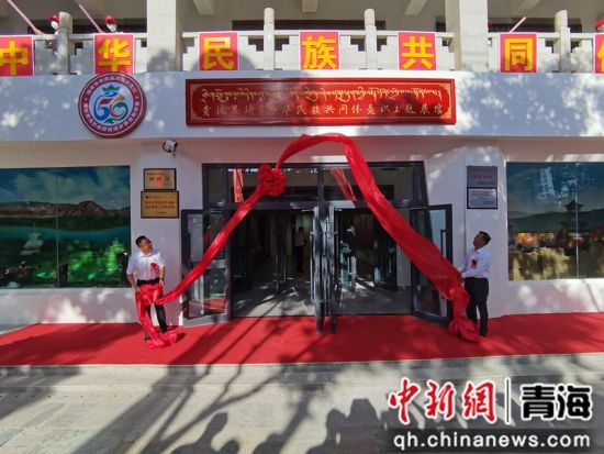 ͼΪ���պ�����ӥΪ����չ�ݽ��ơ� ��������