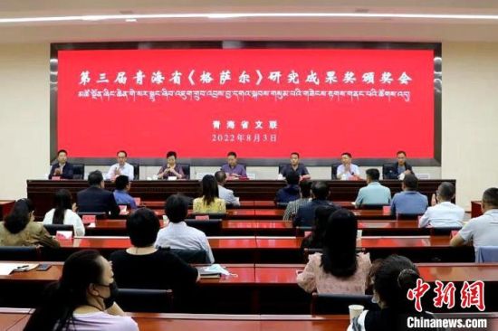 ͼΪ���û��ֳ������ຣʡ������ͼ