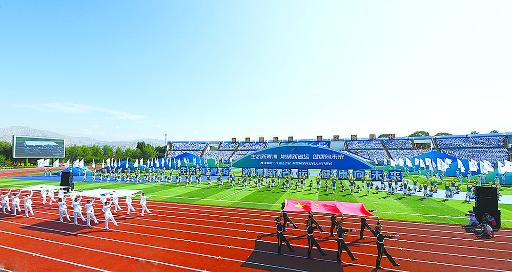 8��6�����磬�ຣʡ��ʮ�˽��˶��ᡢ�ຣʡ���Ľ�ȫ��������ں��ϲ��������ݹ����ȫ����������������Ļ���ຣ�ձ����� �ŵ�ί ��