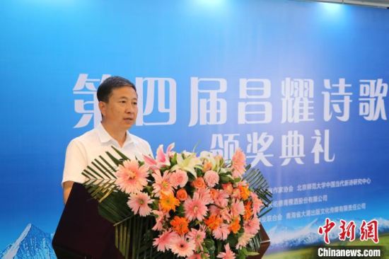 ͼΪ�����˽��������ຣʡ������ͼ