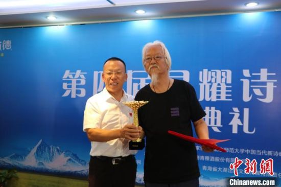 ͼΪ�ຣ�������ӵ������ƹɷ����޹�˾���³�������Ϊ���佱��