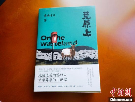 ͼΪ���ϲ��û���ƪС˵����ԭ�ϡ���������Ƽ����