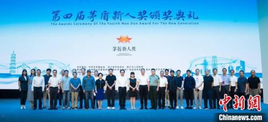 �μӰ佱������Ա��Ӱ�����췽��ͼ