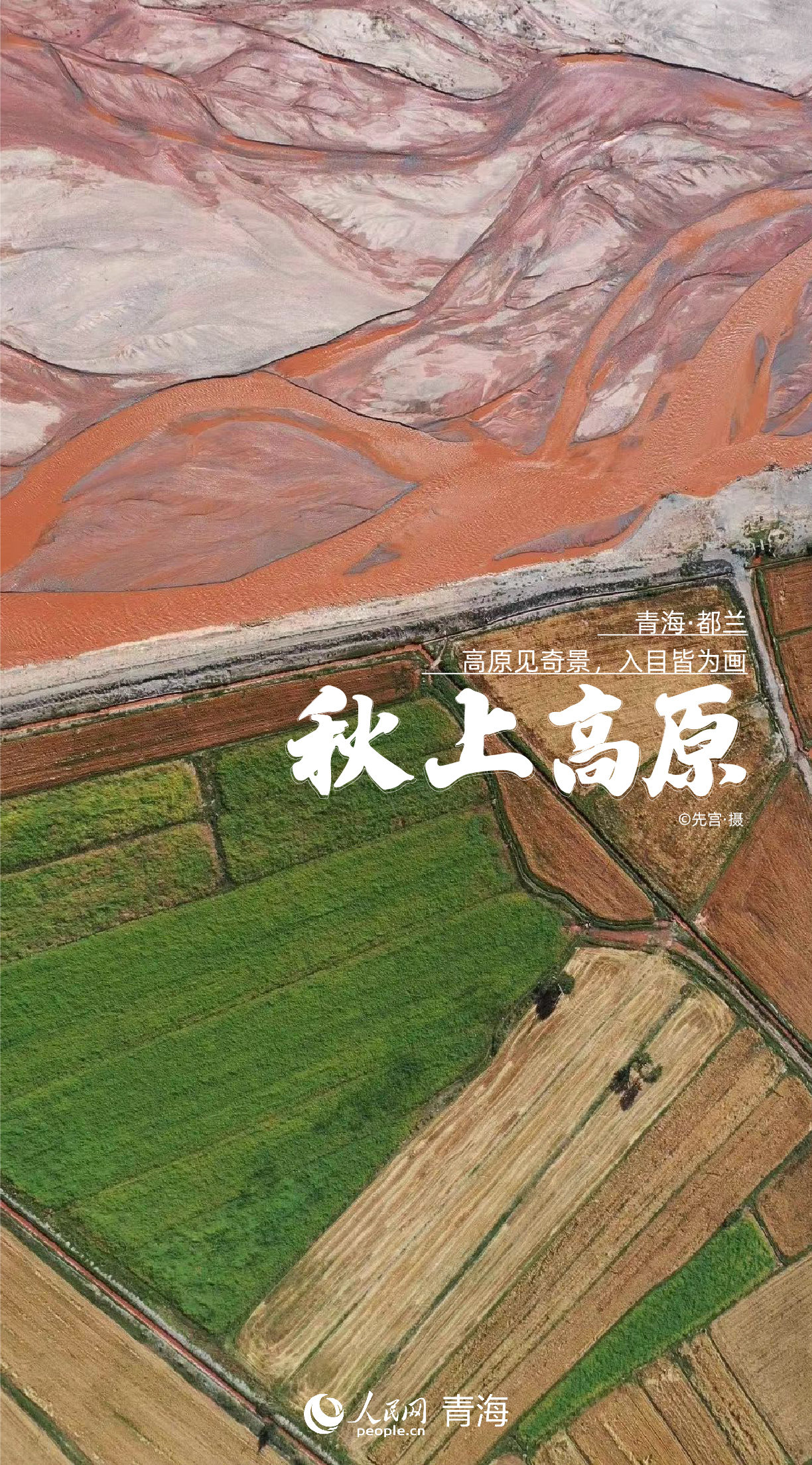 ���庣��|�ຣ��ݡ������޶���̫��