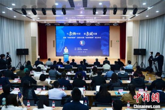 10��28�գ�������Χ�ơ�������Ի��������������������ڱ����ٰ��׽조�������ǿ⡱��̳�ߡ��������ǿ⡱������ʽ����������ѧ�����ʺ���Ƹר�Ұ䷢Ƹ�顣 ��������� ����� ��