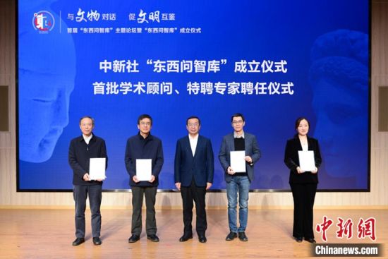 ͼΪ�������糤��½��(��)Ϊ�����硰�������ǿ⡱������Ƹר�Ұ䷢Ƹ�顣 ��������� ����� ��