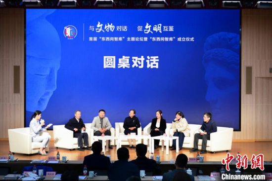 ͼΪ��̳Բ���Ի����ڡ� ��������� ����� ��