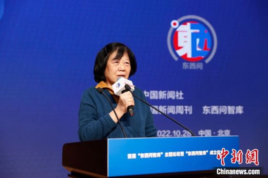 ͼΪ������ѧ�����뻷��ѧԺ��ʷ�����о����Ľ��ں�ï�򷢱��ݽ��� ��������� ������ ��