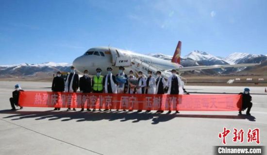 ͼΪJD5207���������Ա������������Ӱ�����ຣ�������޹�˾ ��ͼ