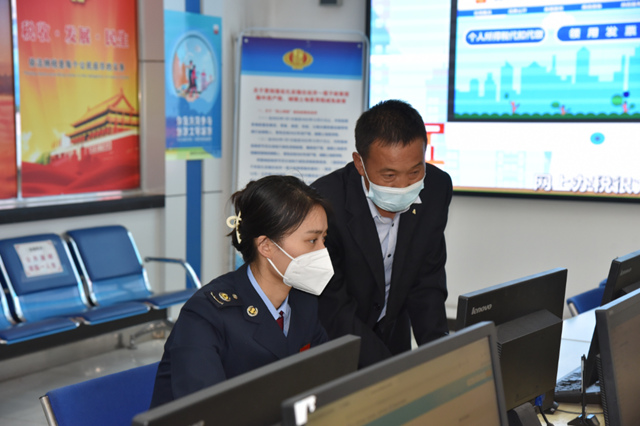 ˰����Ա������˰�˽��б����Ǽǡ���ӭ����