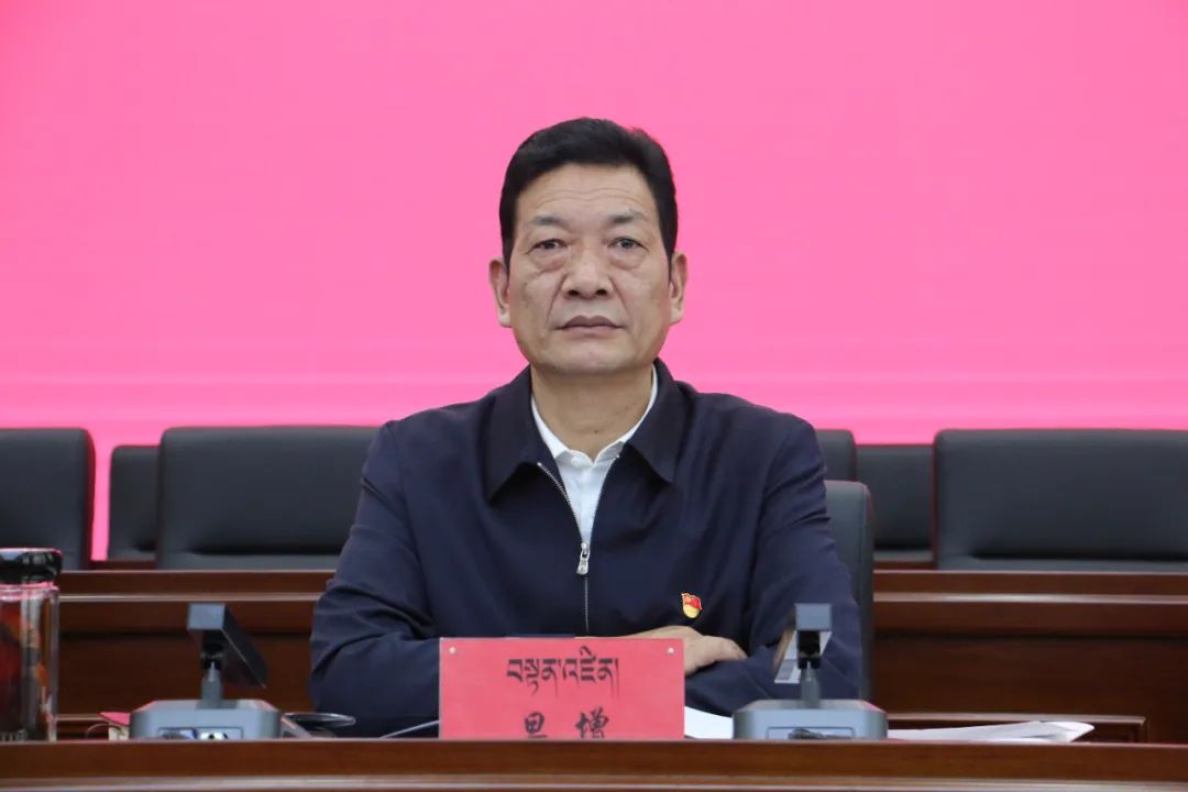 ÖÝί³£Î¯¡¢ÊÐίÊé¼Çµ©Ôö³öϯ»áÒé²¢½²»°¡£Í¬ÈÊÊÐίÐû´«²¿¹©Í¼