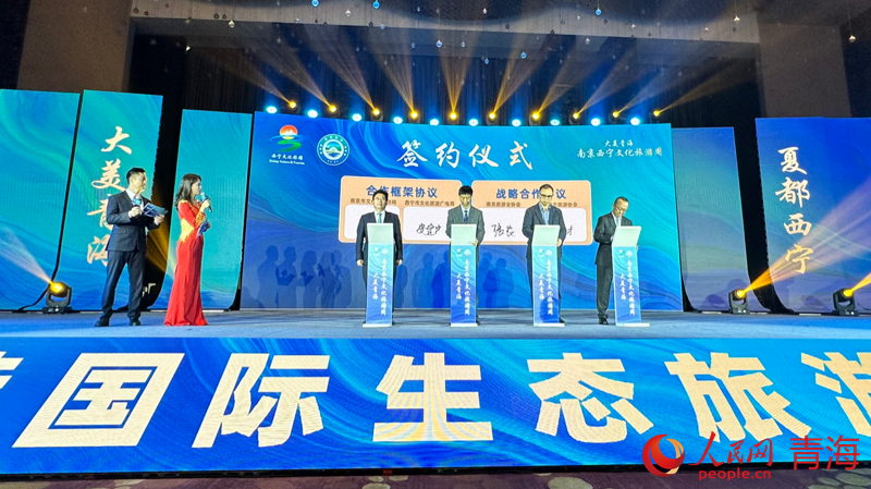 �ǩԼ��ʽ�������� ����Ȼ��